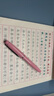百乐（PILOT）【新年礼物】78G钢笔小学生3-6年级练字书法笔成人高档签字笔文具礼盒装意式风情系列 嫩粉M尖 实拍图