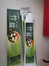 竹盐LG精研卓效牙膏170g*1支清新薄荷清爽口感减轻牙渍清洁口腔 实拍图