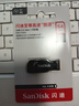 闪迪（SanDisk）64GB USB3.0 U盘 CZ410酷邃 读速100MB/s 小巧便携 密码保护 商务办公学习优选 实拍图