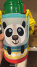 虎牌（TIGER）【京东限定】儿童保温杯厨房好物便携学生水杯600ml 实拍图