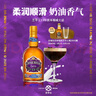 芝华士（Chivas Regal）领潮风味系列苏格兰调和威士忌波本桶500ml   实拍图