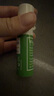 Murad慕拉得视黄醛塑颜焕夜精华 5ml 送女友礼物 实拍图