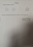 兄弟（brother）DCP-T735DW家用学习彩色打印机墨仓喷墨机照片打印（无线云双面打印打印复印扫描一体机） 实拍图