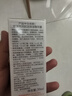 雅漾（Avene）恒润肌活保湿精华露30ML 即刻补水提亮肤色清爽敏肌面部精华液 实拍图