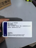【原研进口】3盒装 诺和龙 瑞格列奈片 2mg*90片/盒 实拍图