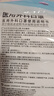 雅兰仕医用外科口罩一次性独立包装男女成人儿童学生医用口罩轻薄透气 【白色100只医用外科口罩】独立包装·三层防护 实拍图
