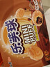 康师傅 乐芙球巧克力味50g 饼干 休闲零食糕点泡芙蛋糕 早餐下午茶 实拍图