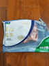 宁鑫宁夏盐池滩羊肉羊小腿切块1.6斤（含拐筋）地理标志产品 清真食品 实拍图