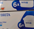 碧然德（BRITA） 家用滤水壶 净水壶滤芯 Maxtra 多效滤芯 6枚装 实拍图
