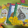 动物朋友神奇自然启蒙立体书（套装共4册）0-2岁幼儿启蒙乐乐趣童书神奇翻翻+立体设计省钱卡 实拍图