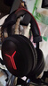 联想(Lenovo)拯救者 Thunder Y480有线游戏耳机头戴式专业电竞耳麦 带线控USB耳机黑色 畅玩黑神话悟空 实拍图