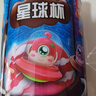 星球杯甜甜乐星球杯夹心饼干桶装儿童零食品大礼包下午茶零食分享 星球杯300g/桶【15gX20杯】 实拍图