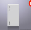 华为自带线全能充移动电源(100W 12000) 【3C认证】可上飞机 高品质电芯 陶瓷白 适配华为/苹果手机 实拍图