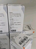 【原研】韦瑞德 富马酸替诺福韦二吡呋酯片 300mg*30片/瓶*6盒 实拍图