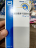 [克拉仙]克拉霉素干混悬剂 5ml:0.125g*60ml 1盒装 实拍图