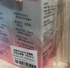 贝亲（Pigeon）桃子水 桃叶精华 婴儿爽身露 四季通用 200ml *3支装 实拍图