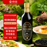 京觅 黑豆黑松露酱油500ml*2【采销甄选 0添加特级生抽】 实拍图
