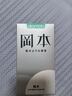 冈本（OKAMOTO）避孕套 skin尽享量贩装40片 男女用安全套套成人情趣计生用品 实拍图