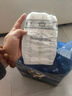 babycare皇室狮子王国弱酸纸尿裤中号M50片(6-11kg)婴儿尿不湿亲肤透气 实拍图