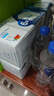 碧然德（BRITA）过滤净水器 家用滤水壶 净水壶 Marella 海洋系列 3.5L（白色） 实拍图