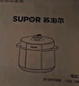 苏泊尔（SUPOR）国风系列电压力锅 5L智能预约 70kPa煲汤小米粥 一锅双胆 50YC9086电饭煲高压锅4-6人 实拍图
