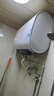 美的（Midea）60升超薄双胆扁桶电热水器3300W速热节能免换镁棒大水量F6033-UD3(HE)一级能效以旧换新国家补贴 实拍图