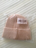 佰思腾 毛线帽子男女秋冬季日系针织帽冷帽潮牌瓜皮帽百搭雅地痞帽 米色-【包耳】 均码 实拍图