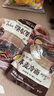 韩食府荞麦冷面 延吉特色东北大冷面延边朝鲜冷面多口味现压口感 荞麦冷面320g*3袋 实拍图