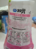 小林制药（KOBAYASHI）厕所消臭元新鲜白桃400ml去异味除臭剂室内空气清新剂芳香剂 实拍图