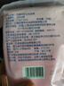 贝德玛（BIODERMA）敏感肌亲肤化妆棉卸妆棉50片100%新疆棉纯棉柔软大尺寸不含荧光剂 实拍图