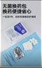 振德（ZHENDE） 一次性使用无菌换药包5包 碘伏棉球清创医用家用护理包急救包  实拍图