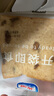光明全麦红枣吐司 400g/箱 早餐面包蛋糕吐司零食健康代餐 实拍图