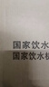 361°幼儿篮球2号幼儿园儿童训练室内外耐磨3号小朋友儿童玩具篮球皮球 慵懒黄丨3号球（适合2-8岁） 2号直径约15cm丨3号直径约18cm 实拍图