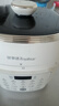 荣事达（Royalstar）电高压锅0涂层电压力锅家用5-6人钛釜更抗菌电压锅80kPa开盖煮多功能预约5L大容量YDG50-100A221T 实拍图