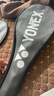 YONEX尤尼克斯羽毛球拍天斧进攻高磅全碳素进阶AX10白粉红已穿线附手胶 实拍图