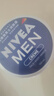 妮维雅（NIVEA）男士【王子奇同款】清爽不油腻润肤霜150ml干皮保湿面霜护肤品 实拍图
