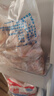 华都食品单冻鸡胗 2斤/袋 冷冻 出口级 烧烤鸡胗鸡肫卤味卤煮食材 实拍图
