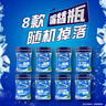 炫迈脆皮无糖口香糖 冰爆咖啡薄荷味40粒56g*6瓶糖果零食清新口气 实拍图