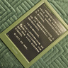 掌阅（iReader）Light4 Turbo 6英寸智能阅读本 电子书阅读器 墨水屏电纸书 平板电脑学习看漫 便携笔记本 语绿 实拍图