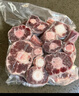 恒都 国产谷饲原切牛尾骨 2斤  冷冻 谷饲牛肉 炖煮煲汤 实拍图