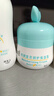 珂润（Curel）宝贝润护保湿霜55g 儿童保湿面霜 滋润补水 舒缓干红 敏感肌适用 实拍图