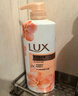力士（LUX）莹润桃花香淡雅香氛 娇肤沐浴乳550g 留香 实拍图