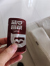 益口葛葛【戒榔子都在嚼】口嚼葛根不含冰榔提取物健康替代品不伤口更醒神 10g3袋【青柠陈皮咖啡各一】 实拍图