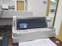 爱普生（EPSON）LQ-730KII 针式打印机 LQ-730K升级版 针式打印机（82列） 实拍图