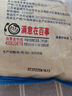 桂格（QUAKER）即食燕麦片1478克 营养早餐 膳食纤维 零添加白砂糖 实拍图