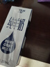 卓牧精选纯羊奶200ml*1盒尝鲜装 实拍图