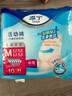 添宁（TENA）干爽成人拉拉裤M10片（腰围：50-120cm）内裤式老年人产妇尿不湿 实拍图