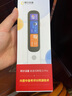 阿尔法蛋词典笔D1Pro【国家补贴】英语点读笔小初高中同步全科扫描笔 翻译笔电子词典单词笔便携式学习机 实拍图