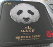环太苦荞熊猫养生茶 大凉山黑苦荞茶叶(全胚+超微)180g*2中秋节送礼盒 实拍图