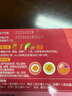 贝亲婴幼儿拌饭料80g牛肉土豆 12月以上婴儿营养佐餐外出便携 实拍图